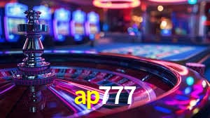 Sistemas de Segurança ap777